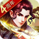 大掌门2无限元宝版手游app