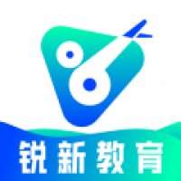 锐新教育手机软件app