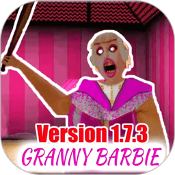 恐怖芭比奶奶手游app