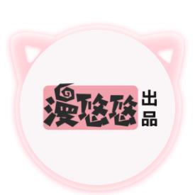 漫悠悠漫画手机软件app