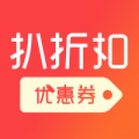 扒折扣手机软件app
