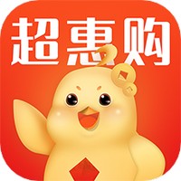 超惠购手机软件app