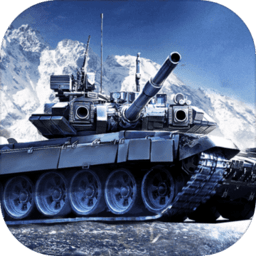 装甲前线无限金币版手游app