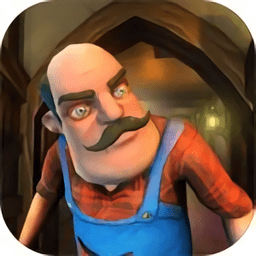 可怕的邻居中文版手游app