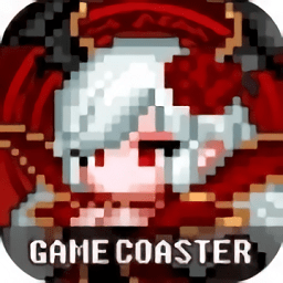 通向地底乐园内置修改器版手游app