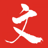 文图阁手机软件app