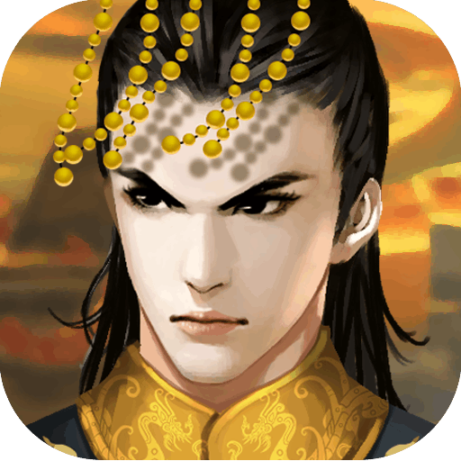 皇帝成长计划2无限钻石版手游app