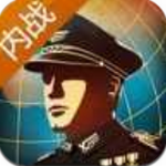 世界征服者4国共内战mod无限勋章版手游app