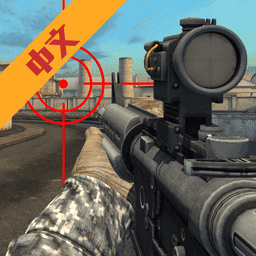 僵尸火力内购版手游app