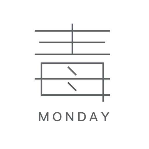 毒汤日历完整版手机软件app