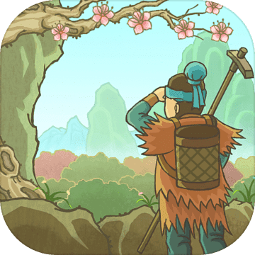 桃源记无限资源版手游app