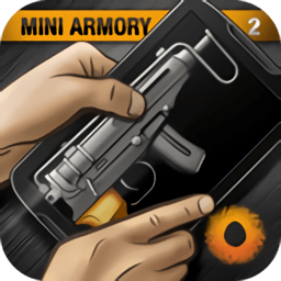 枪械模拟器无限金币手游app