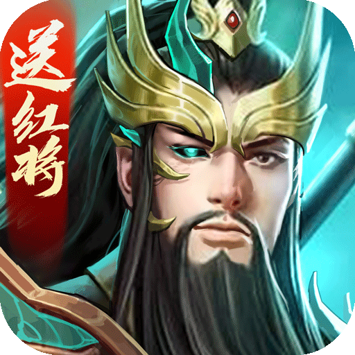 攻城天下手游app