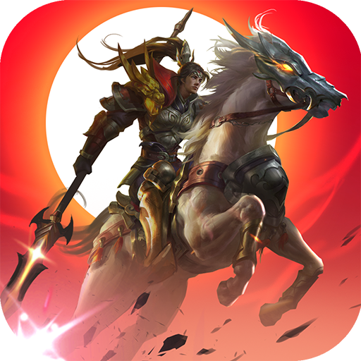 乱世三国志手游app