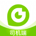 果粒司机手机软件app