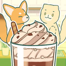 角落咖啡馆手游app