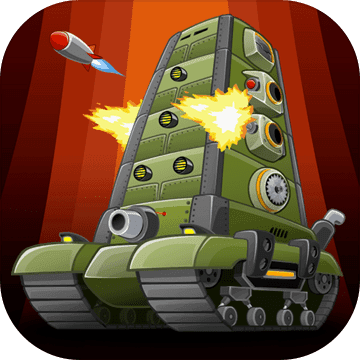 罗汉坦克手游app