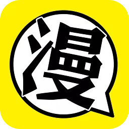 57漫画网无删减免费漫画手机软件app
