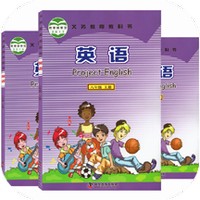 初中英语仁爱版八年级手机软件app