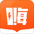 嗨追书手机软件app