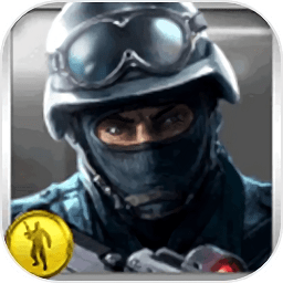 关键任务特警行动中文版下载手游app