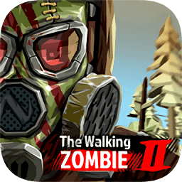 行尸2无限金币版手游app