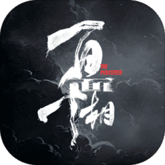 百面千相(暂未上线)手游app