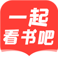 一起看书吧会员手机软件app