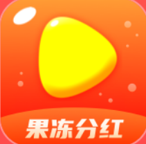 果冻小视频红包版手机软件app