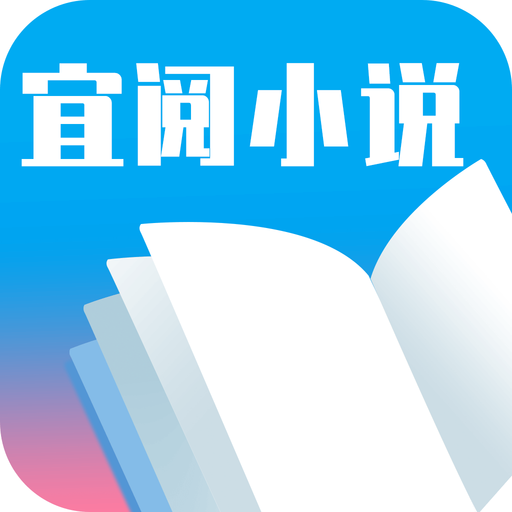 哔哩轻小说app下载-哔哩轻小说精品好书阅读软件下载-逍遥手游网