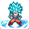 像素龙珠赛亚人手游app