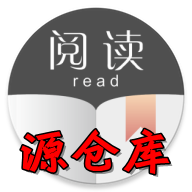 源仓库免费书源朗读手机软件app