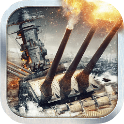 海战行动国际服手游app