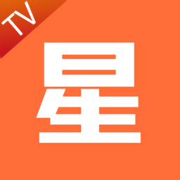星tv电视版手机软件app