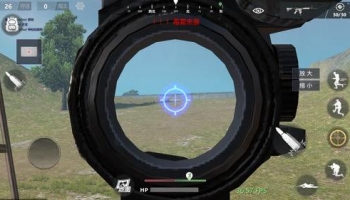 射击游戏辅助瞄准软件合集