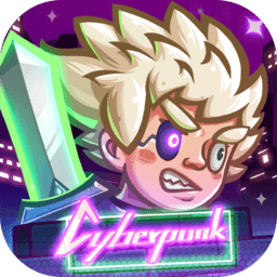 下一把剑单机版手游app