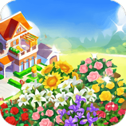 我的庄园手游app