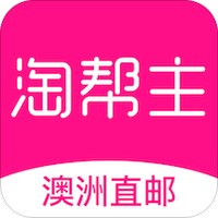 淘帮主手机软件app