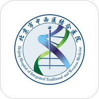 北京市中西医结合医院手机软件app