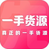 一手先手机软件app