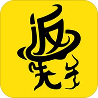 返先生手机软件app