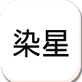 冷颜手机软件app