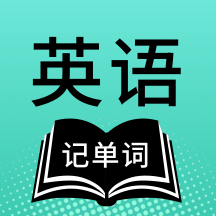 小学英语听力手机软件app