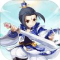 道士模拟器手游app