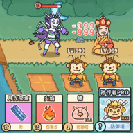 百分百灵气大乱斗手游app