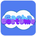 GachaCostume手游app