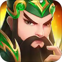 塔防三国志2兑换码手游app