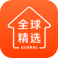 全球家精选