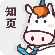 知页简历手机软件app