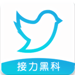 飞鸟下载器会员兑换码手机软件app